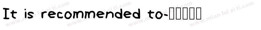 It is recommended to字体转换